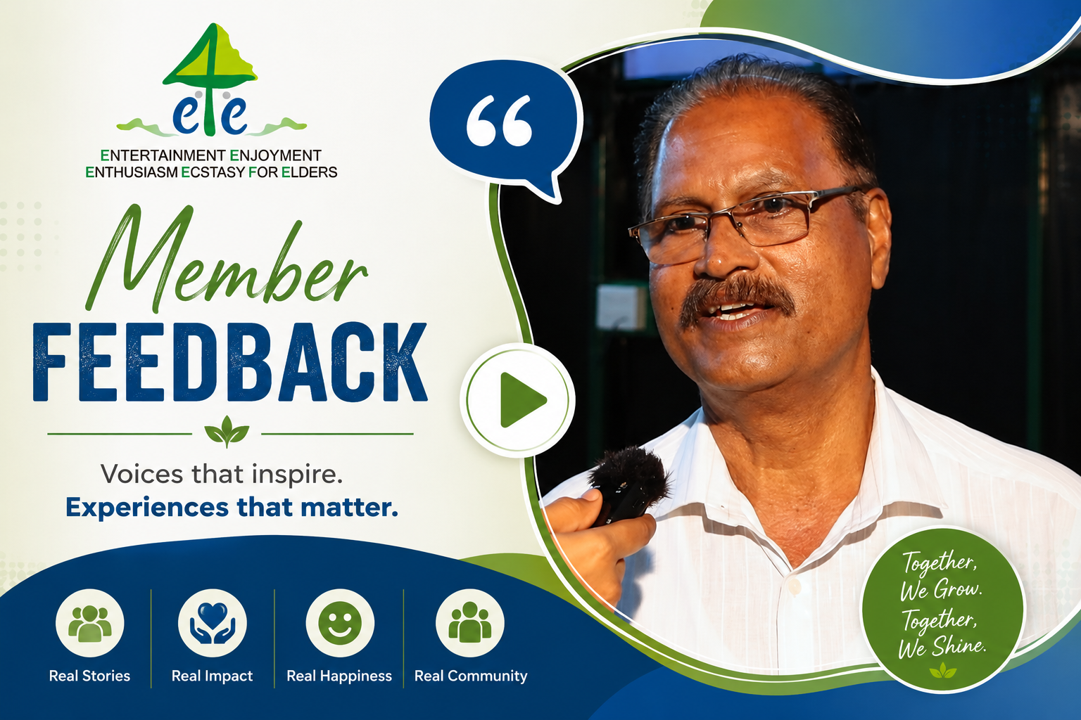 Member Feedback